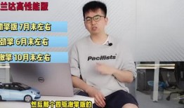 最新战队爆料新闻事件视频,最新事件视频揭秘战队内幕