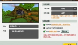 迷你地图爆料视频大全集,揭秘游戏世界背后的精彩瞬间